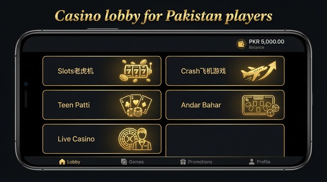 Lobby view of ls168 for Pakistan users - 4